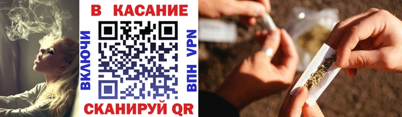 Виды наркотиков купить Зеленогорск Alpha-PVP  Меф мяу мяу  АМФЕТАМИН  Кокаин  ГАШИШ 