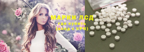 круглые Балахна