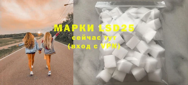 круглые Балахна