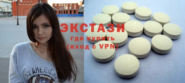 jwh Балабаново