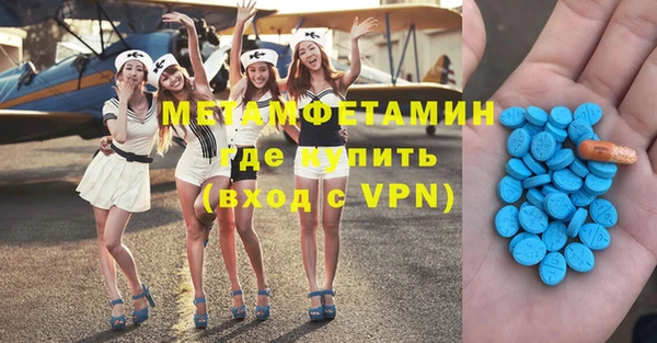 jwh Балабаново