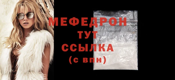 jwh Балабаново