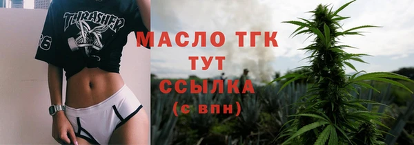 jwh Балабаново