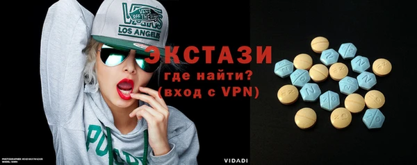 круглые Балахна