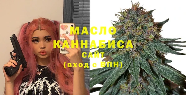 круглые Балахна