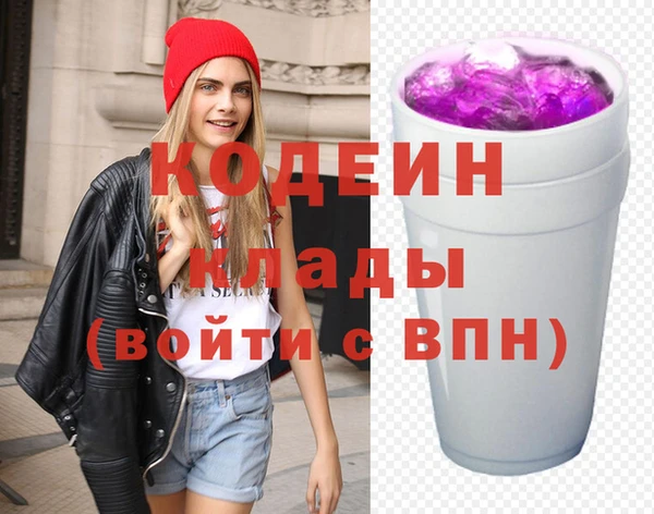круглые Балахна