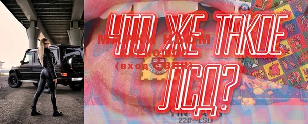 jwh Балабаново