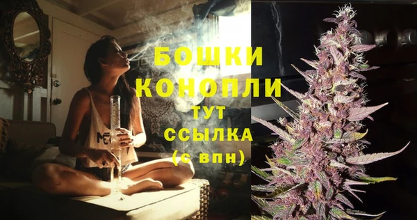 jwh Балабаново