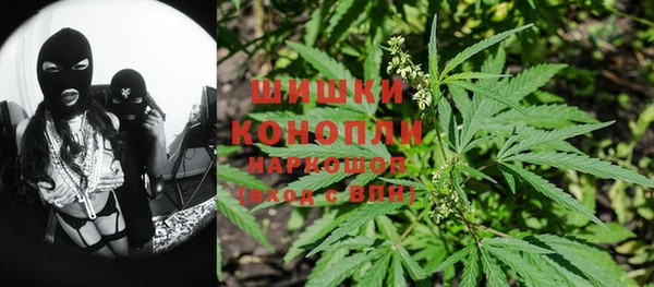 круглые Балахна