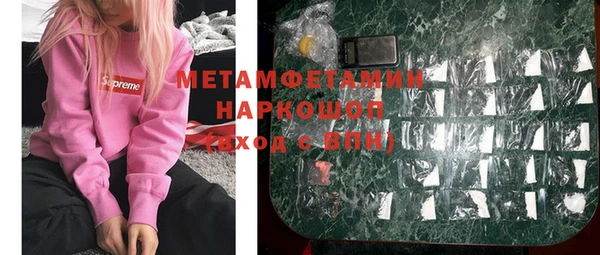 jwh Балабаново