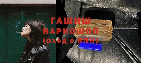 круглые Балахна