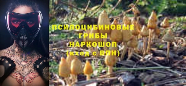 jwh Балабаново