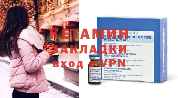 круглые Балахна