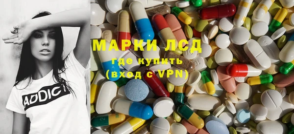 круглые Балахна