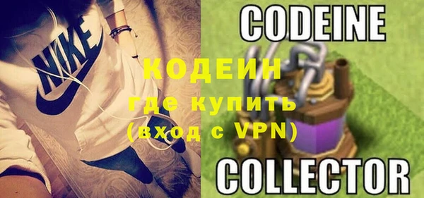 jwh Балабаново
