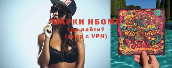 jwh Балабаново